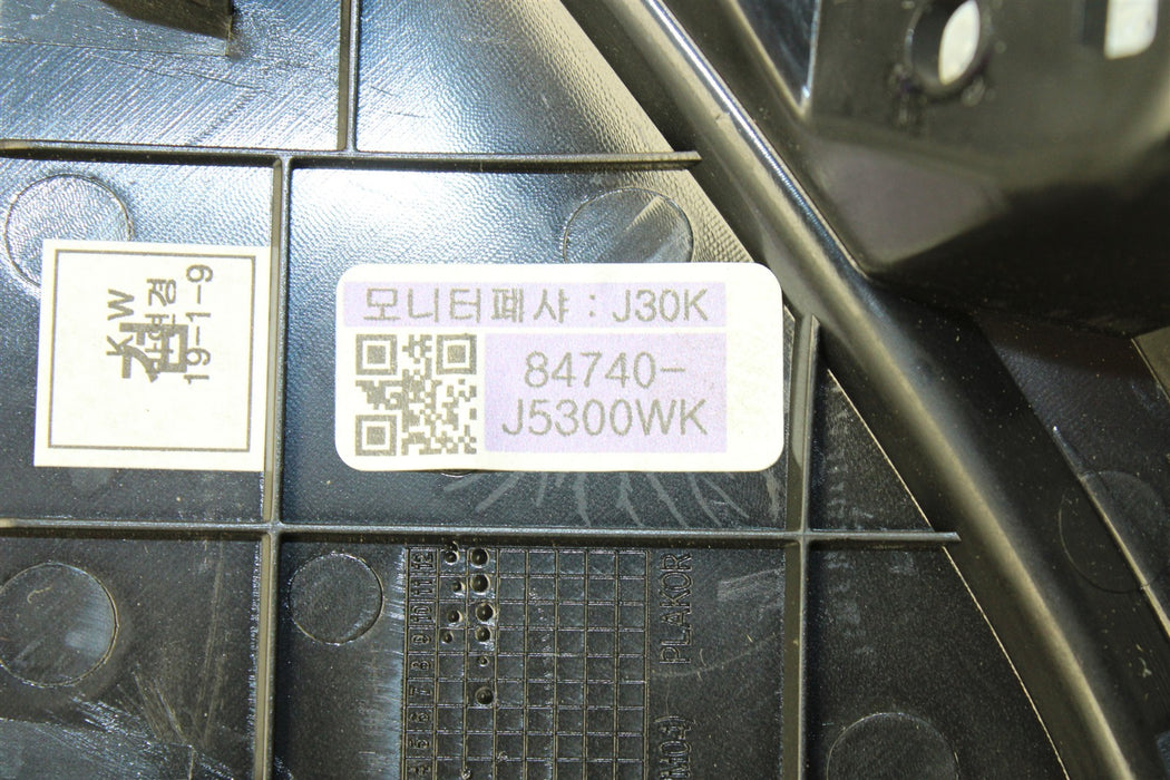 47001485