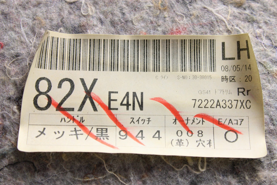 47417156
