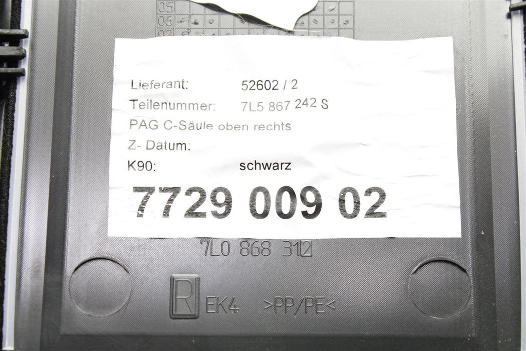 47359640