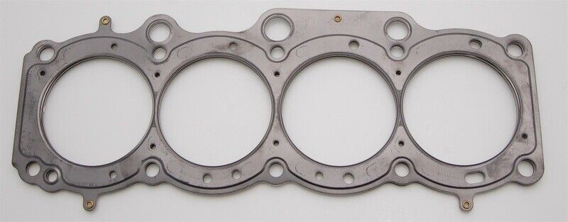 Cometic Gasket Automotive C4314-060 Cylinder Head Gasket Fits 88-93 Celica MR2