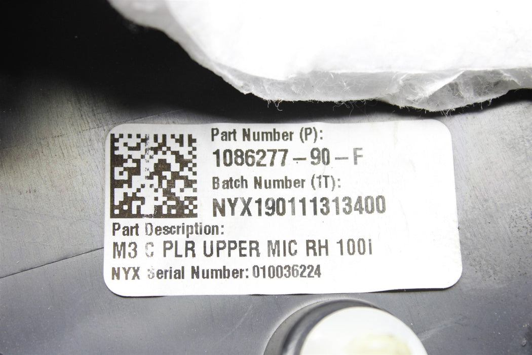 47368259