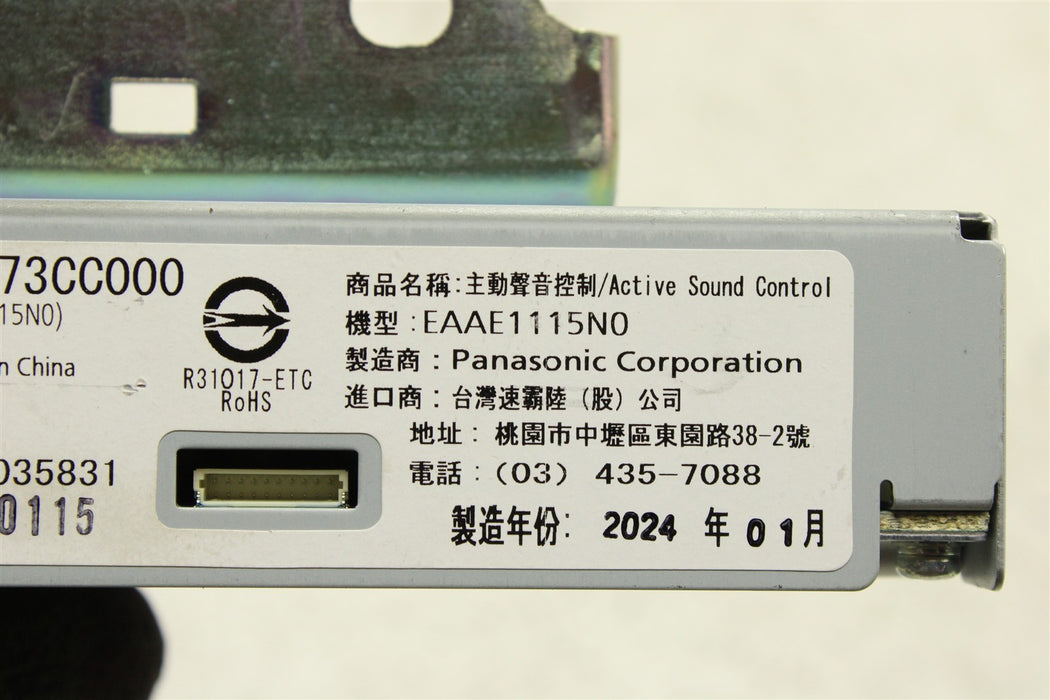 47199459