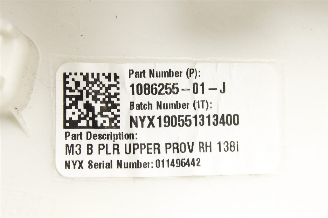47394847