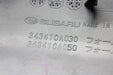 47557549