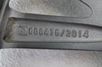 47749214