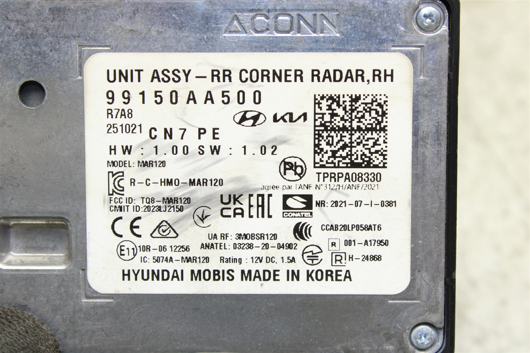 47451245