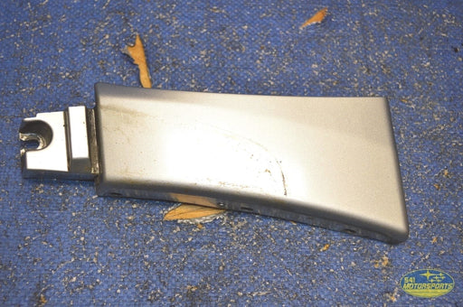47351149