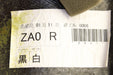 47164159