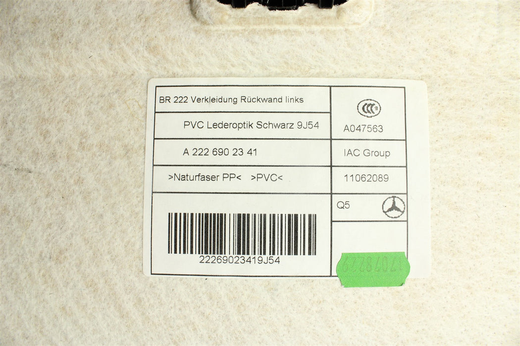 47514251