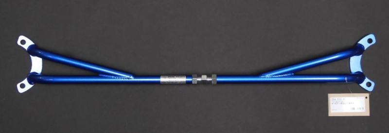 Cusco Fits 71-73 Datsun 1200 Coupe (B110)/ Nissan Sunny Front Type-ST Strut