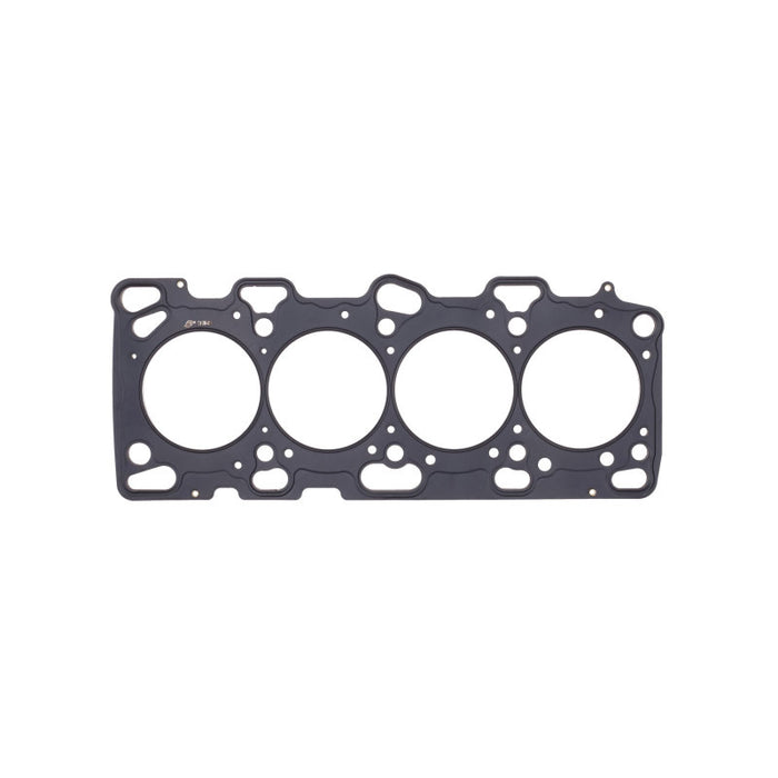 Cometic Fits Mitsubishi Lancer EVO 4-9 86mm Bore .051 Inch MLS Head Gasket 4G63