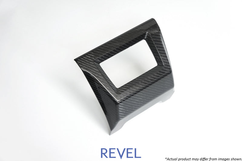 Revel Fits GT Dry Carbon Rear Fog Light Cover 15-18 Subaru WRX/STI - 1 Piece