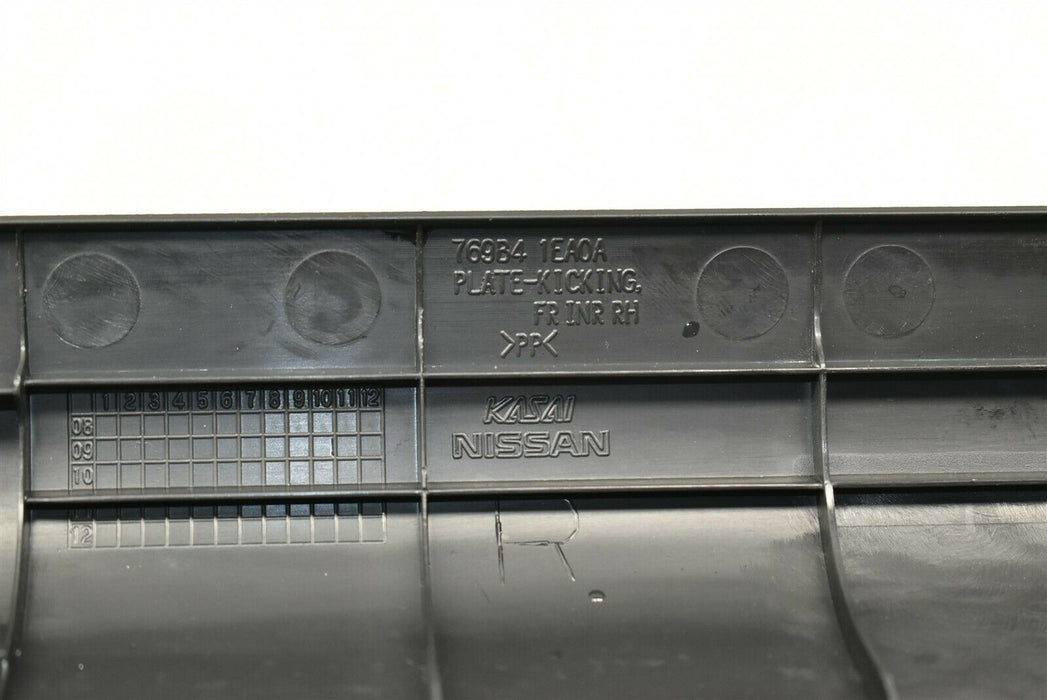 2009-2017 Nissan 370Z Door Sill Scuff Plate Trim Cover Right Passenger RH 09-17