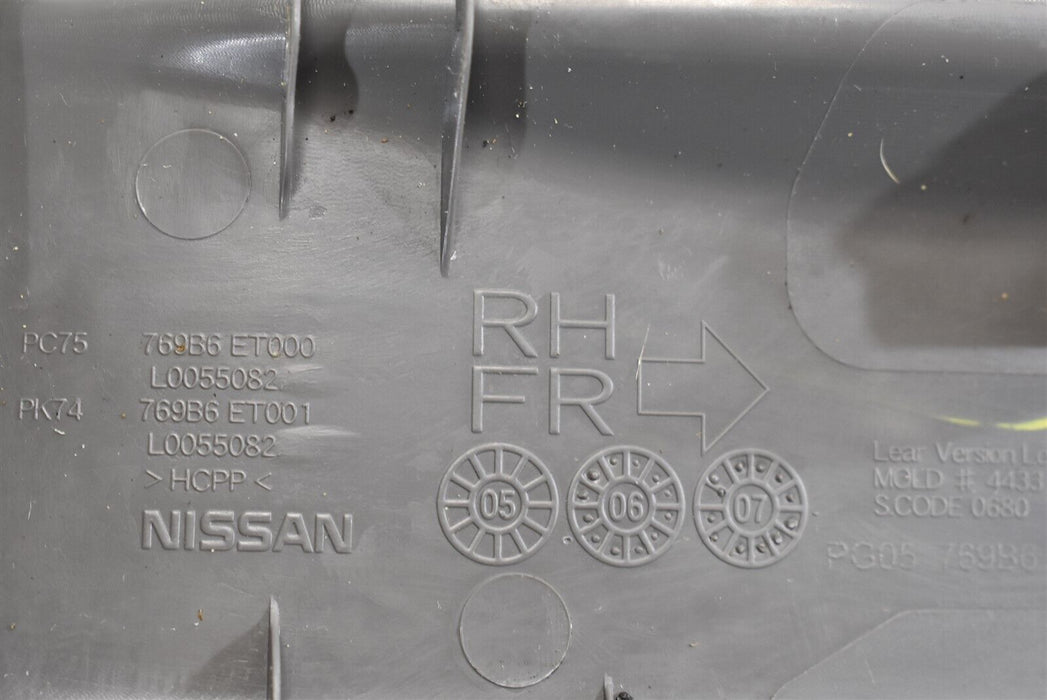 2007-2012 Nissan Sentra Sedan Door Sill Trim Cover Rear Right Passenger RH 07-12
