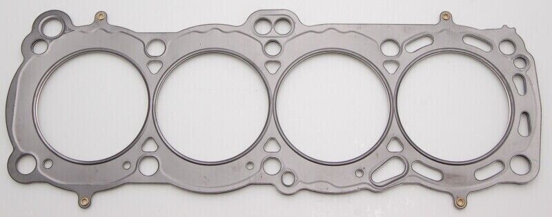 Cometic For 84-87 Nissan CA18 DOHC Skyline/Sunny 85mm .075 Inch MLS Head Gasket