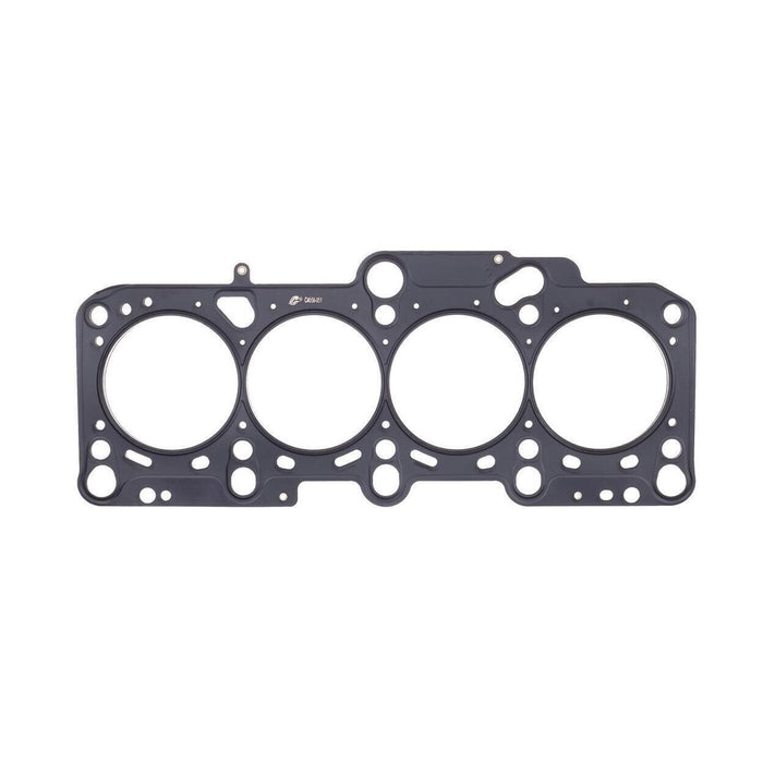 Cometic C4558-051 Fits 98-06 VW/Audi 1.8L Turbo 82mm .051in MLS Head Gasket