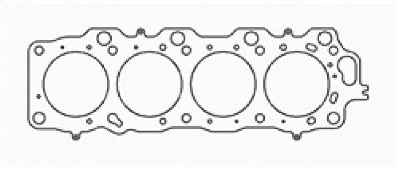 Cometic C4137-051 Lexus/Toyota 4.0L V8 92.5mm Bore .051in MLS LHS Head Gasket