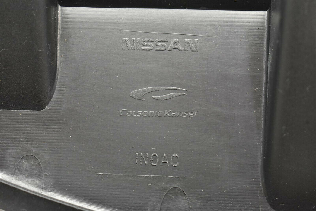 2009-2015 Nissan GT-R Trim Piece Cowl 09-15