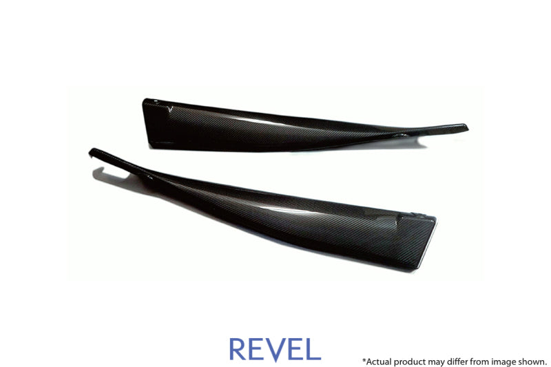 Revel Fits GT Dry Carbon Door Trim Cover 2020 Toyota GR Supra - 2 Pieces