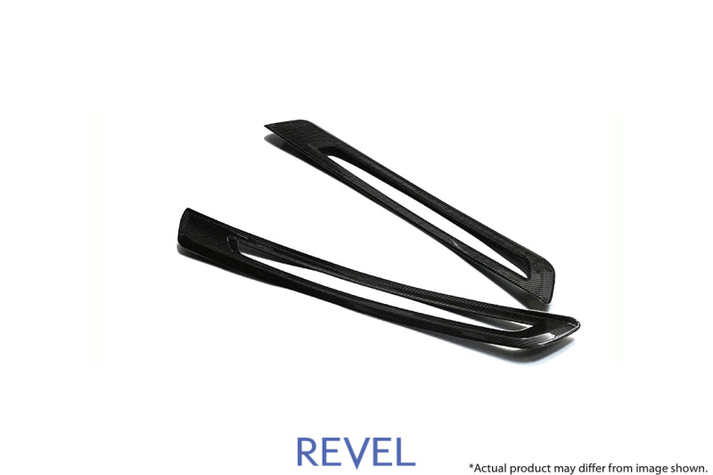 Revel Fits GT Dry Carbon Door Sill Plates Inner 2020 Toyota GR Supra - 2 Pieces