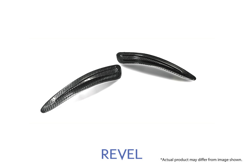 Revel Fits GT Dry Carbon Hood Duct Cover 2020 Toyota GR Supra - 2 Pieces