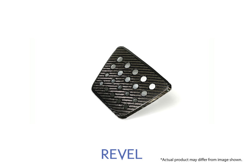 Revel Fits GT Dry Carbon Reverse Light Cover 2020 Toyota GR Supra - 1 Piece
